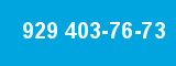 929 403-76-73